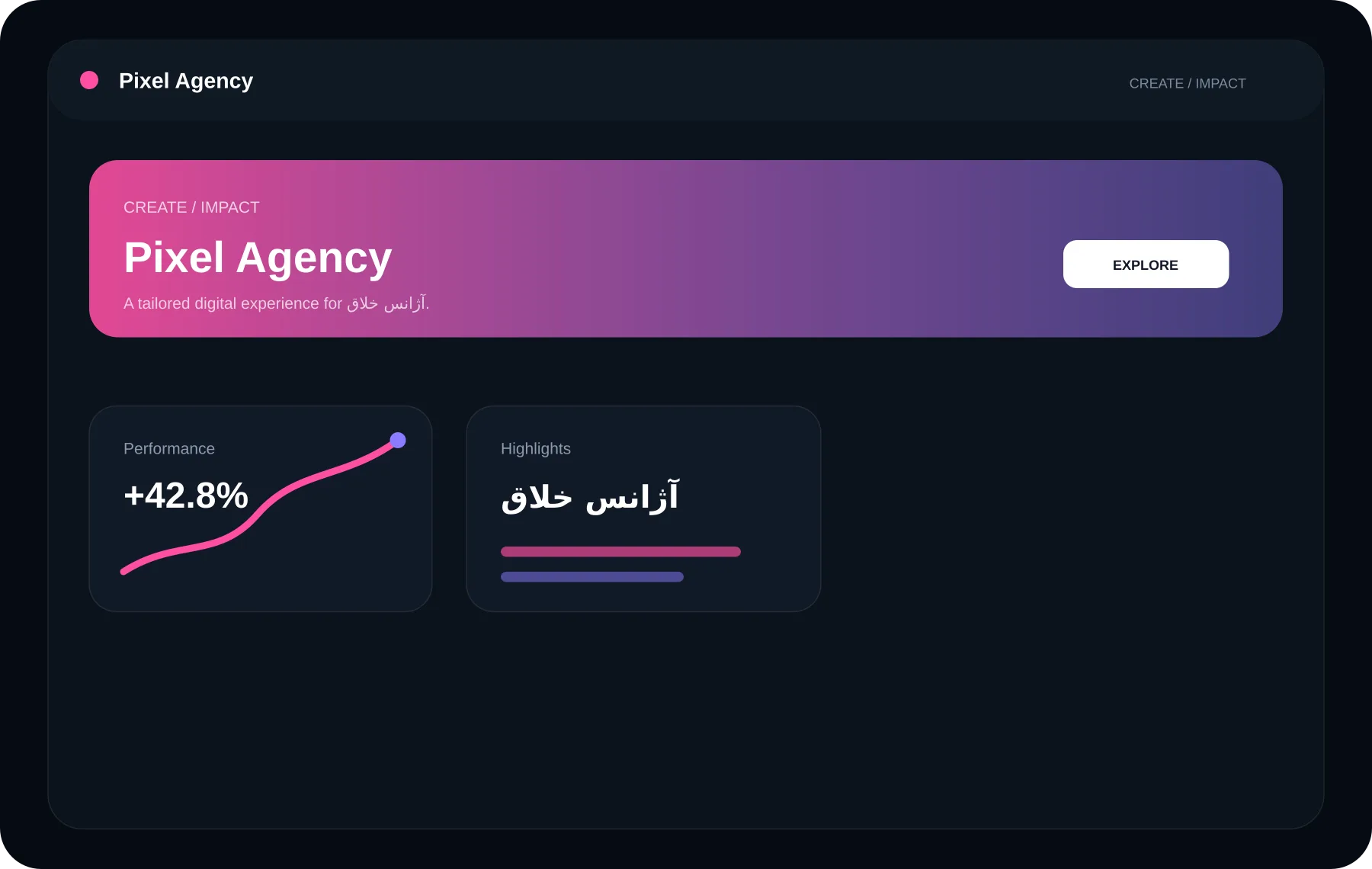 طراحی سایت