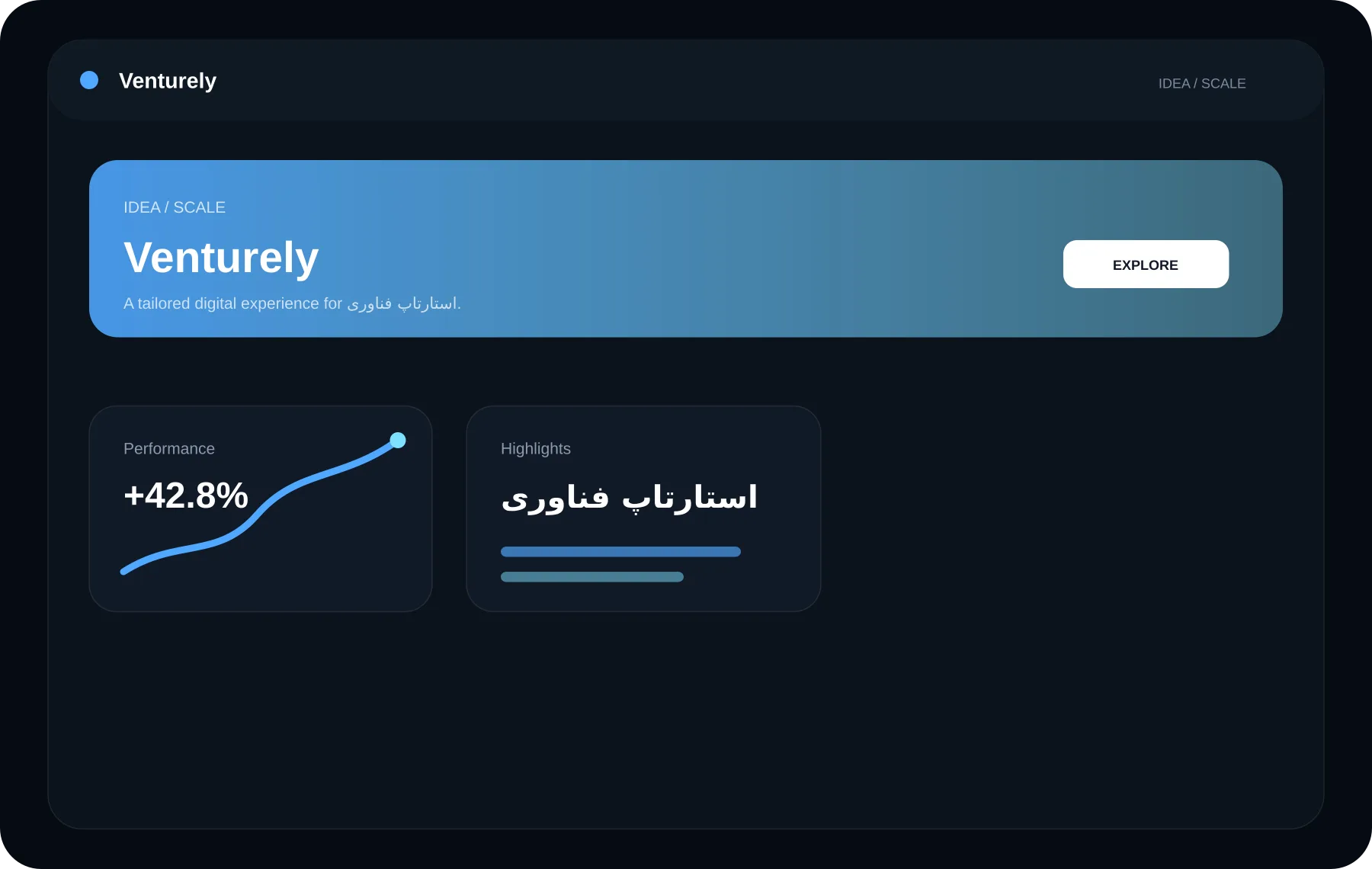 هوش مصنوعی
