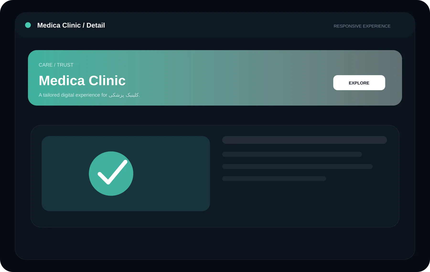 Medica Clinic — نمونه‌کار واقعی دمو