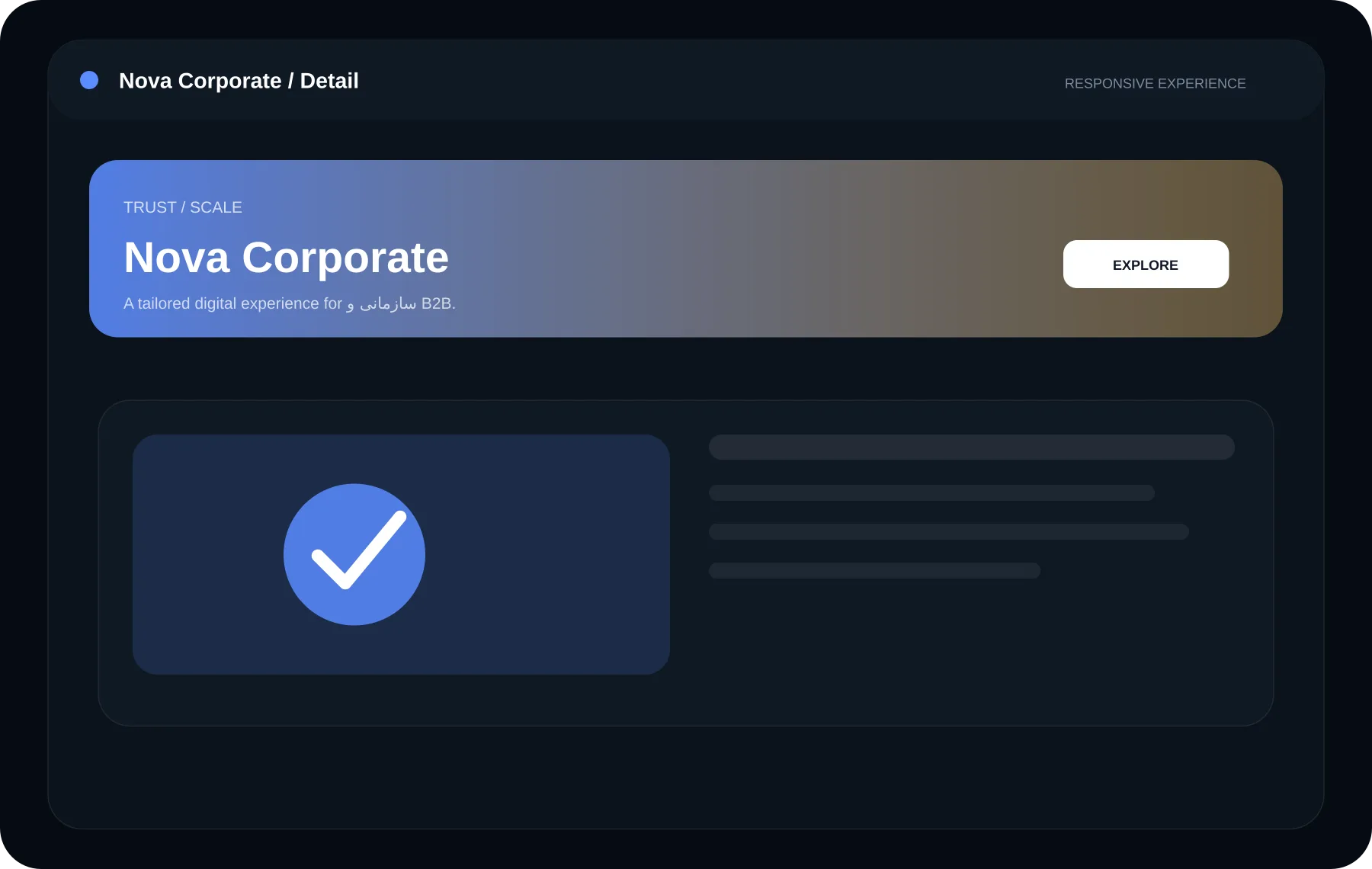 Nova Corporate — نمونه‌کار واقعی دمو