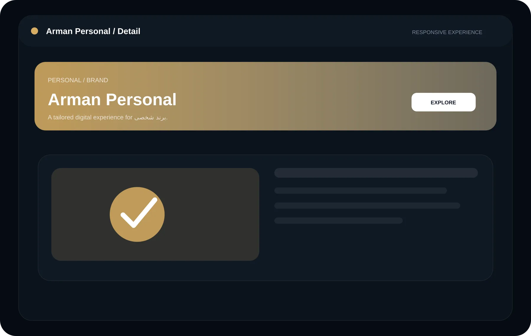 Arman Personal — نمونه‌کار واقعی دمو