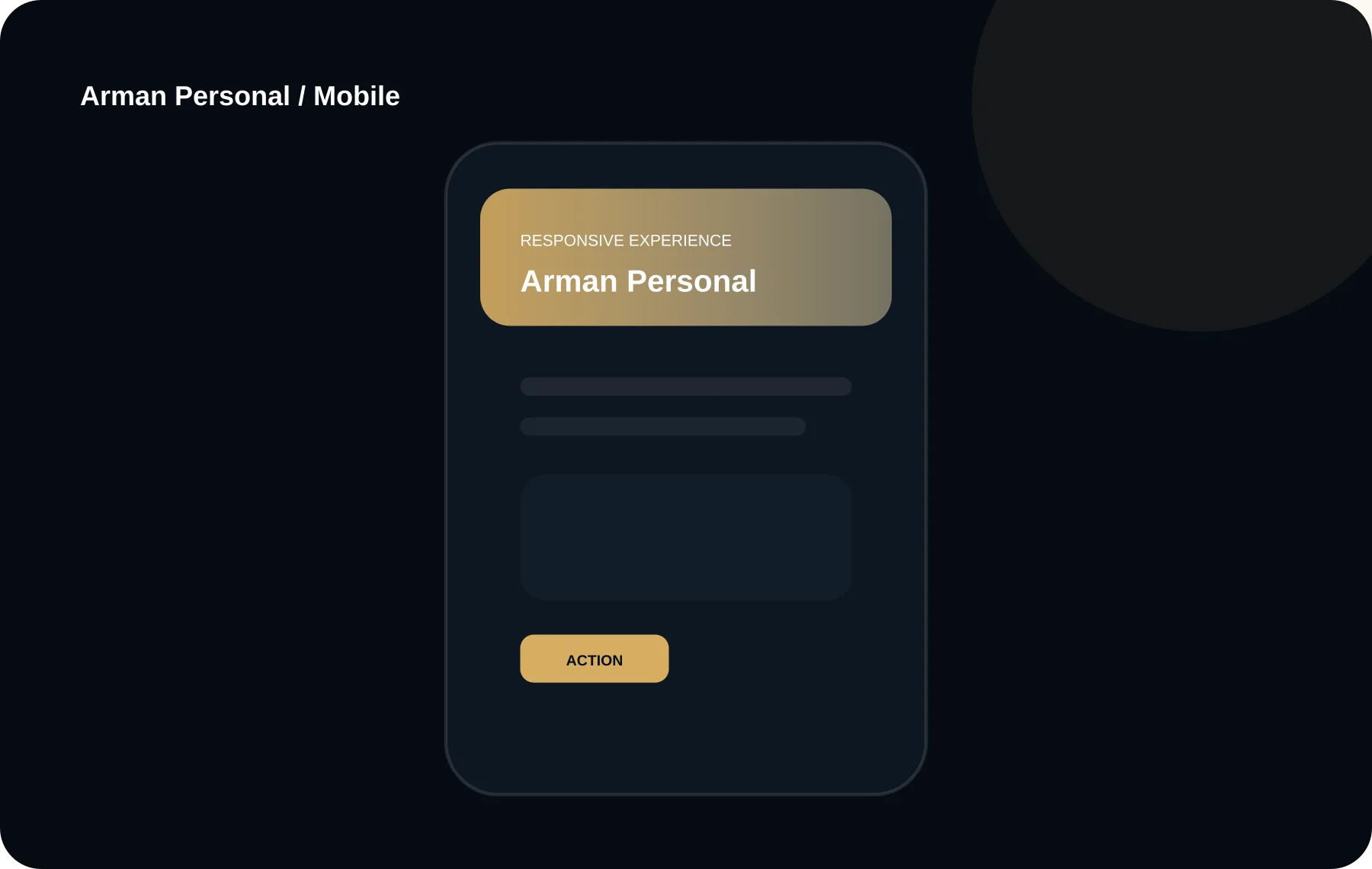 Arman Personal نسخه موبایل